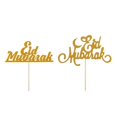thumbnail image 1 of Adorno de Pastel Macarena de Eid Mubarak brillante decoración de Fiesta Musulmana de Boda Iftar, 1 of 8