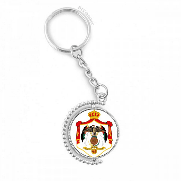 jordan asia national emblem rotatable keyholder disc accessories chain clip