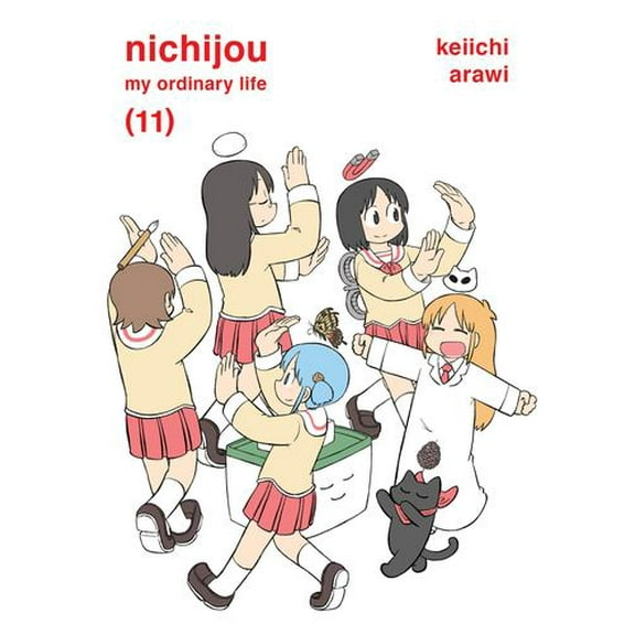 nichijou: nichijou 11 (Series #11) (Paperback)