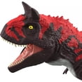 thumbnail image 3 of Juguete MAGNETOE Jurassic Legacy Collection Carnotaurus, 3 of 5