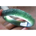 thumbnail image 5 of Icy Green Yellow Natural A JADE Jadeite Bird Phoenix Flower Bangle Bracelet 59 mm 680044 TN, 5 of 12