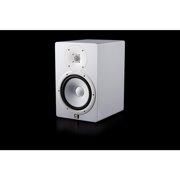 Yamaha HS8 W 8 Powered Studio Monitor (Each) - White