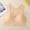 c01Beige, variant on Front Zipper Sports Bras for Women Wirefree Underwear Front Closure Racerback Compression Thin Solid Color Yoga Bras Blue M