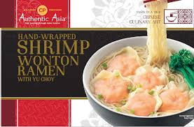 CP authentic Asia Hand-Wrapped Shrimp Wonton - Walmart.com