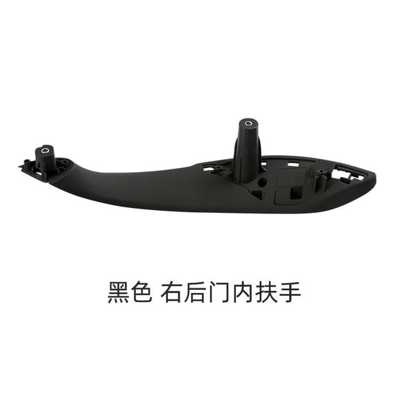 Applicable to BMW F30 F35 car inner armrest factory direct sales 3 series inner handle BMW 320 door inner handle