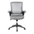 thumbnail image 5 of Techni Mobili Mid-Back Mesh Task Office Chair with Height Adjustable Arms, Grey RTA-8030-GRY, 5 of 8