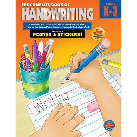 Pre-Owned Complete Book of: The Complete Book of Handwriting, Grades K - 3 (Paperback)