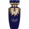 thumbnail image 2 of Emaan Lattafa eau de parfum 100 ml Unisex, 2 of 2