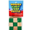 thumbnail image 5 of Rhode Island Novelty Wooden Magic Cube Puzzle, 2 Inch, 5 of 5