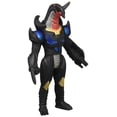 thumbnail image 1 of Figure BANDAI Ultraman Ultra Monster Series 154 Satanderos, 1 of 2