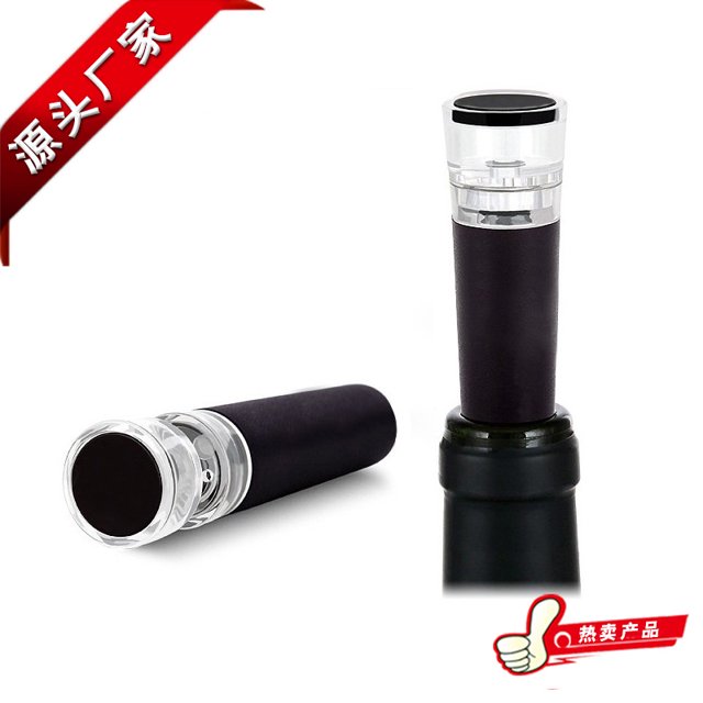 Tapón de vino tinto Shangwei, tapón de botella de preservación al vacío de vino, silicona Leyfeng Decantador eléctrico