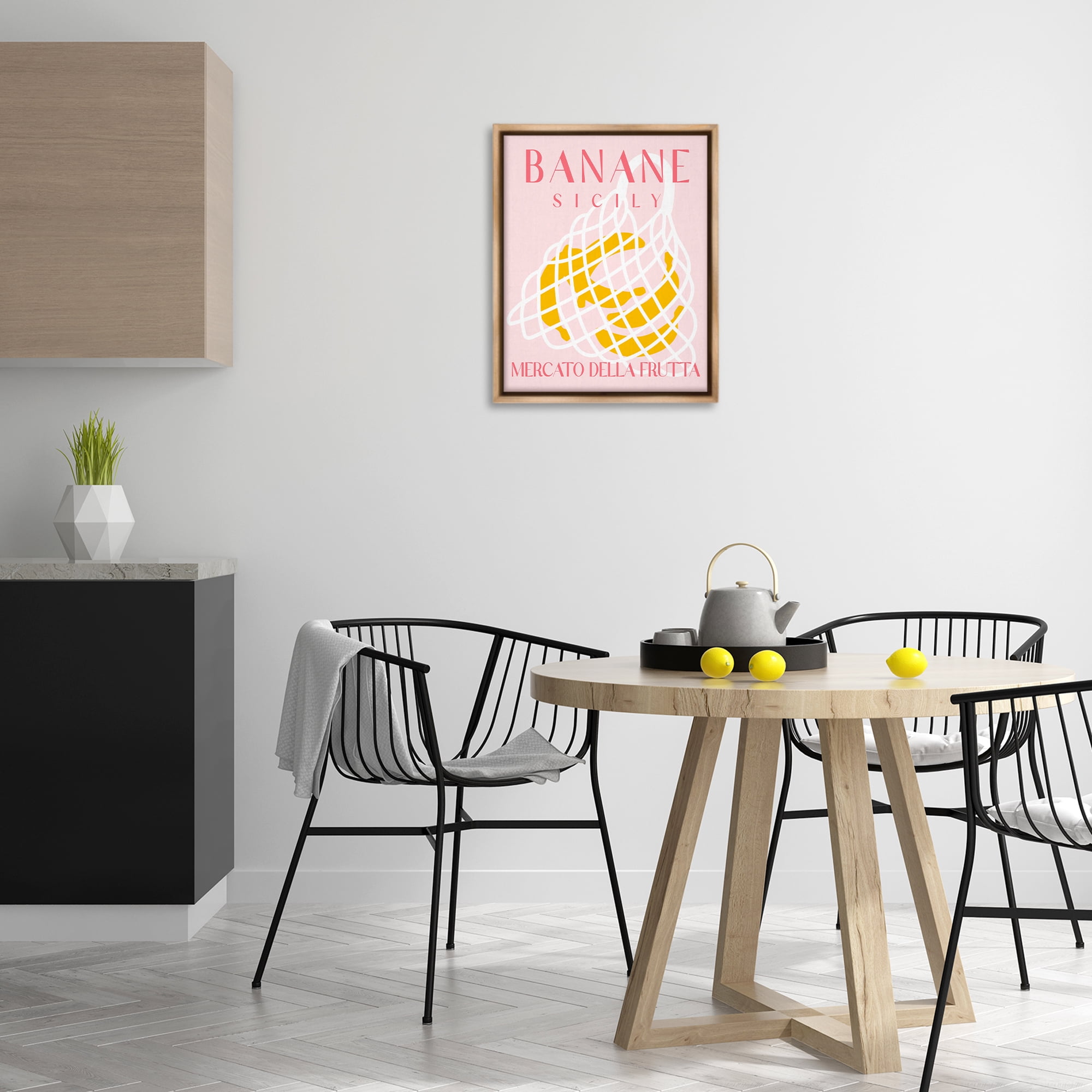 Stupell Industries Modern Banana Fruit Market Food & Beverage Painting Brown Floater Framed Canvas Art Print Wall Art, 17 x 21
