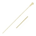 thumbnail image 1 of 14k Yellow Gold Diamond Cut Cable Link Chain (0.87 mm) - 16", 1 of 1