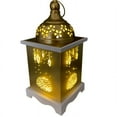 thumbnail image 1 of Ramadan Led Wind Lantern Ramadan Lamp Metal Wooden Acrylic Ornament For Arabic Muslim, 1 of 8
