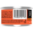 thumbnail image 4 of Purina Pro Plan Complete Essentials Chicken & Rice Entrée in Gravy, Wet Cat Food 85 g, 4 of 4