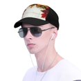 thumbnail image 4 of Naloa Thanksgiving With Autumn Adult adjustable Print Baseball Hat, Patchwork curved brim baseball capfor Men and Women, One Size, 4 of 5