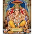 thumbnail image 2 of Ganesh, Supprimer les Obstacles, 2 of 2