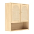 thumbnail image 4 of Ktaxon Rattan Bathroom Cabinet Wall Mount, Medicine Storage Organizer with 2 Door and 1 Adjustable Shelves, Oak Rattan, 4 of 9