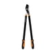 thumbnail image 1 of Podadoras Fiskars 1-3/4" Acero Inoxidable, 1 of 3