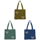 thumbnail image 1 of Bolso Hombro para Mujer Hueco Playa Informal Verano Ganchillo () Verde, 1 of 9
