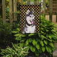 thumbnail image 2 of Candy Corn Halloween Alaskan Malamute Garden Flag, 2 of 5