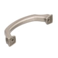 thumbnail image 3 of Revitalize 3 in (76 mm) Center-to-Center Satin Nickel Cabinet Pull, 3 of 5