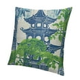 thumbnail image 2 of BANET Blue and Green Asian Pagoda Pillowcase, Decorative Cushion Cover for Home 18x18in, 2 of 6