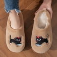 thumbnail image 2 of Plush Cat Slippers for Women Soft Cute Cozy Fleece Lined Platform House Shoes Cloud Memory Foam Bedroom Home Slip on, 2 of 5