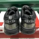 thumbnail image 5 of New Balance Training Shoes Black Men’s Sz 14 D MX857BK New In Box, 5 of 6