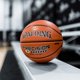 thumbnail image 4 of Balón de Baloncesto Spalding Precision TF-1000 28.5" para Interior, 4 of 4