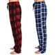 thumbnail image 2 of Paquete de 2 pantalones de pijama de microforro polar ultra cómodos para hombre (juego de 2 piezas) Xemadio CJWUS-6247, 2 of 5