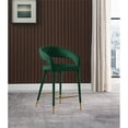 thumbnail image 5 of Meridian Furniture Destiny Green Velvet Stool, 5 of 5