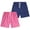 Navy/Pink, variant on Quad Seven Boys' Swim Trunks - 2 Pack Basic Solid Quick Dry Board Shorts Bathing Suit (8-18)