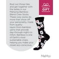 thumbnail image 7 of MeMoi Mahjong Bamboo Blend Crew Socks - Mens - Male, 7 of 7