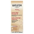 thumbnail image 5 of Weleda Stretch Mark Massage Oil, 3.4 Oz, 5 of 5