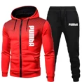 thumbnail image 3 of Conjuntos de chándal deportivo para hombre, sudadera con capucha de manga larga, chaquetas con cremallera y pantalones de jogging, ropa deportiva para correr de primavera y otoño, 3 of 5
