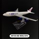 thumbnail image 1 of Réplica de avión de metal a escala 1:400, 15 cm, modelo de avión Boeing Airbus B777 británico, juguete de decoración para habitación de niños 118.BRITISH B747, 1 of 6