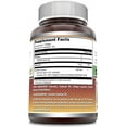 thumbnail image 2 of Amazing Formulas Boswellia Extract 500mg Per Serving 120 Softgels Supplement|Non GMO | Gluten Free, 2 of 6