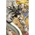 thumbnail image 1 of Bandai 1/100 Gundam Sandrock Ver EW Master Grade mg Modèle en Plastique, 1 of 4
