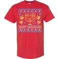 thumbnail image 3 of Inktastic Happy Hanukkah Sweater Style Design with Menorah and Dreidel T-Shirt, 3 of 5