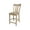 Honey, variant on International Concepts 24" Ava Solid Wood Counter Height Bar Stool