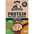 thumbnail image 3 of Quaker Instant Oats Hot Cereal, Protein Variety, 12.76 oz 6 Count, 3 of 7