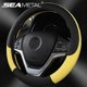 thumbnail image 2 of Universal New Steering Wheel Cover Breathable Artificial Leather Car Steering-Wheel Cover Fabric Braid Auto interior Accessories, 2 of 5