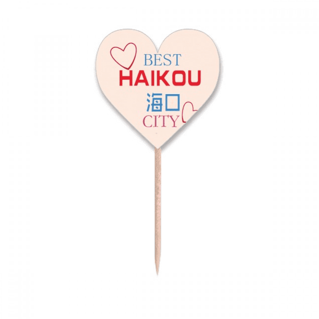 Belt Road City Icon Art Deco Fashion Toothpick Flags Heart Lable Cupcake Picks