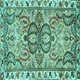 thumbnail image 1 of Ahgly Company Indoor Square Persian Turquoise Blue Traditional Area Rugs, 8' Square, 1 of 4