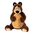 thumbnail image 2 of Peluche Spin Master Masha y el Oso Oso 19.68 cm, 2 of 3