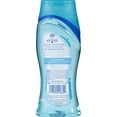 thumbnail image 2 of DIAL Bodywash 354ML Springwater, 2 of 2