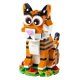 thumbnail image 3 of Juguete LEGO El año del tigre para uso doméstico, 3 of 3