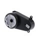 thumbnail image 4 of Motor para niños Paseo en piezas de SUV de automóvil, Motor eléctrico con alto Cars RS280 380 Motor B-12V CUTICAT caja de cambios de dirección de coche de juguetes, 4 of 8