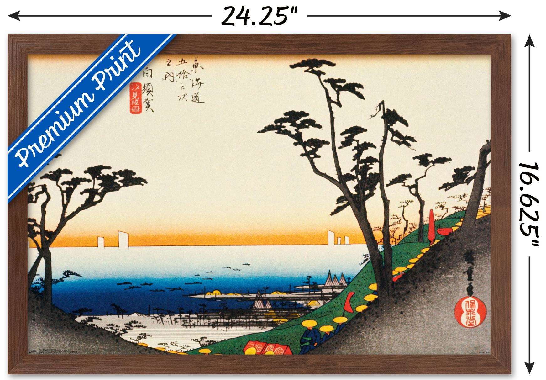 Scenery Of Shirasuka Wall Poster, 14.725" x 22.375", Framed